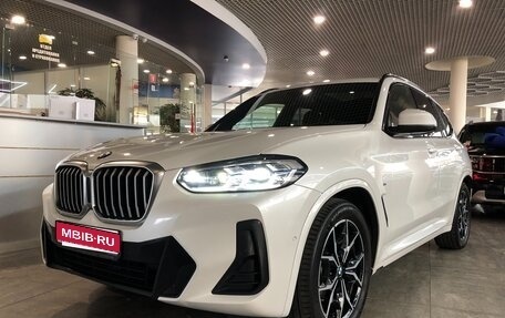 BMW X3, 2021 год, 6 799 000 рублей, 1 фотография