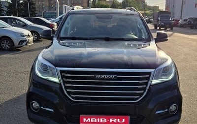 Haval H9 I рестайлинг, 2019 год, 2 500 000 рублей, 1 фотография