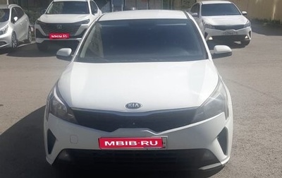 KIA Rio IV, 2021 год, 900 000 рублей, 1 фотография