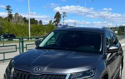 Skoda Kodiaq I, 2018 год, 2 900 000 рублей, 1 фотография