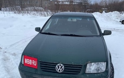 Volkswagen Jetta IV, 2001 год, 270 000 рублей, 1 фотография