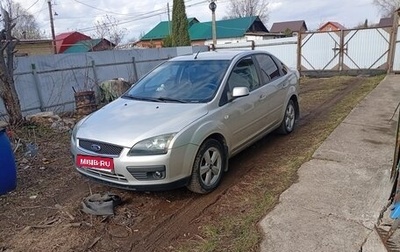 Ford Focus II рестайлинг, 2007 год, 499 999 рублей, 1 фотография