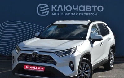 Toyota RAV4, 2021 год, 3 350 000 рублей, 1 фотография