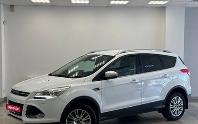Ford Kuga III, 2016 год, 1 420 000 рублей, 1 фотография