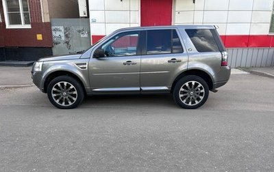 Land Rover Freelander II рестайлинг 2, 2010 год, 1 350 000 рублей, 1 фотография