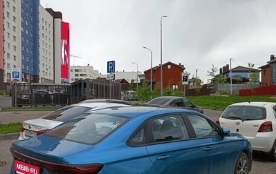 Geely Emgrand, 2023 год, 1 600 000 рублей, 1 фотография