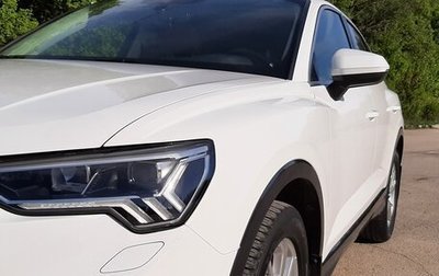 Audi Q3 Sportback, 2020 год, 3 850 000 рублей, 1 фотография