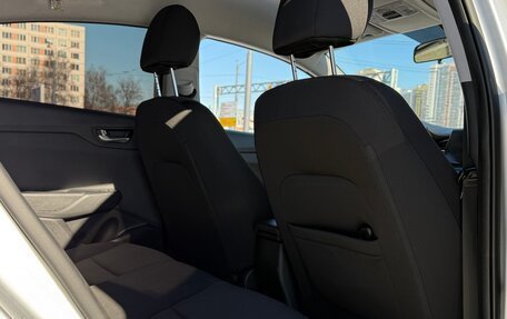 Hyundai Solaris II рестайлинг, 2020 год, 1 579 000 рублей, 25 фотография