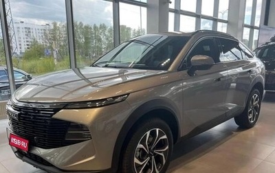 Haval F7x, 2025 год, 3 499 000 рублей, 1 фотография