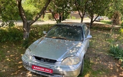 Honda Civic Ferio III, 1995 год, 119 000 рублей, 1 фотография
