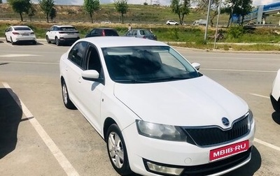 Skoda Rapid I, 2016 год, 1 025 000 рублей, 1 фотография