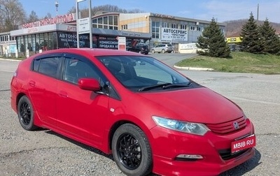 Honda Insight II рестайлинг, 2009 год, 800 000 рублей, 1 фотография