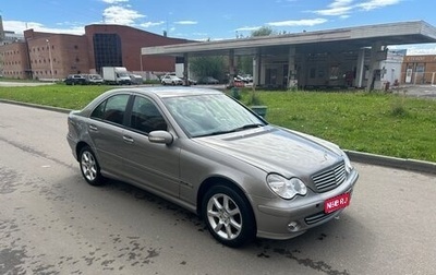Mercedes-Benz C-Класс, 2005 год, 690 000 рублей, 1 фотография