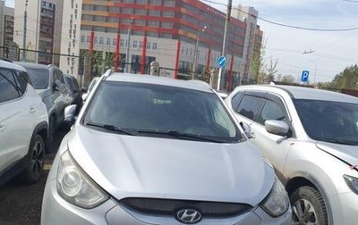 Hyundai ix35 I рестайлинг, 2010 год, 974 559 рублей, 1 фотография