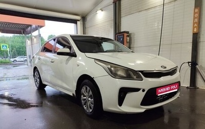 KIA Rio IV, 2018 год, 845 000 рублей, 1 фотография