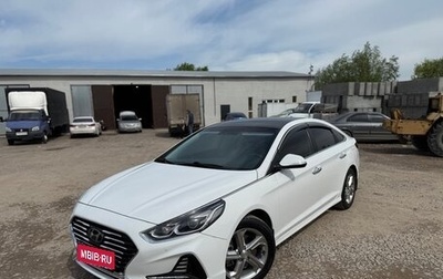 Hyundai Sonata VII, 2018 год, 1 850 000 рублей, 1 фотография