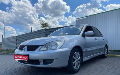 Mitsubishi Lancer IX, 2006 год, 370 000 рублей, 1 фотография