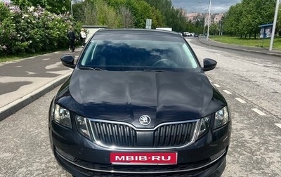 Skoda Octavia, 2019 год, 2 195 000 рублей, 1 фотография