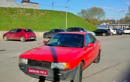 Audi 80, 1991 год, 150 000 рублей, 1 фотография