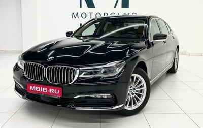 BMW 7 серия, 2017 год, 5 000 000 рублей, 1 фотография