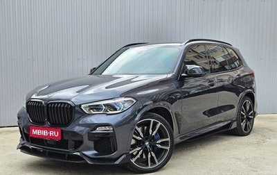 BMW X5, 2020 год, 8 980 000 рублей, 1 фотография