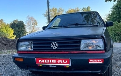 Volkswagen Jetta III, 1991 год, 115 000 рублей, 1 фотография