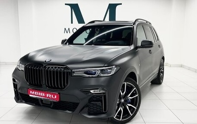 BMW X7, 2021 год, 9 350 000 рублей, 1 фотография