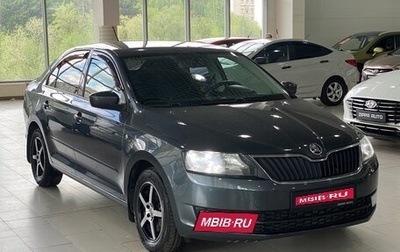 Skoda Rapid I, 2015 год, 1 149 000 рублей, 1 фотография