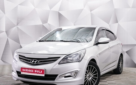 Hyundai Solaris II рестайлинг, 2014 год, 980 000 рублей, 1 фотография