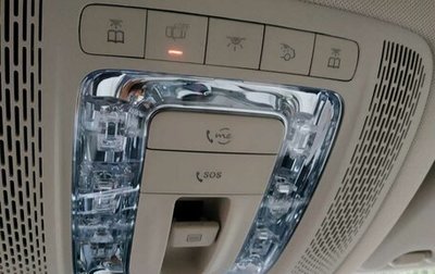 Mercedes-Benz GLS, 2021 год, 8 500 000 рублей, 1 фотография