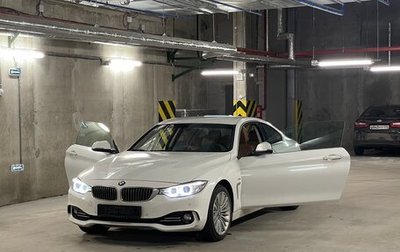 BMW 4 серия, 2013 год, 2 600 000 рублей, 1 фотография