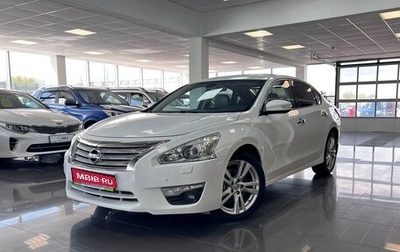 Nissan Teana, 2014 год, 1 595 000 рублей, 1 фотография