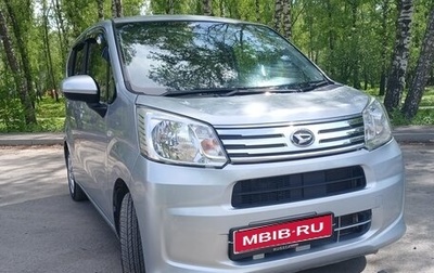 Daihatsu Move VI рестайлинг, 2019 год, 855 000 рублей, 1 фотография