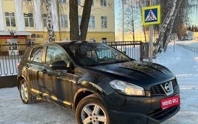 Nissan Qashqai, 2011 год, 850 000 рублей, 1 фотография