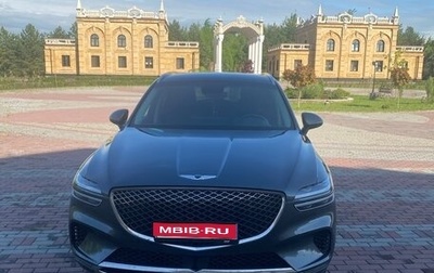 Genesis GV70, 2021 год, 4 900 000 рублей, 1 фотография