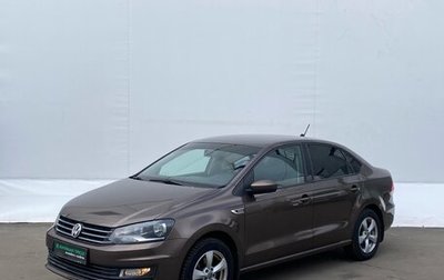 Volkswagen Polo VI (EU Market), 2018 год, 1 150 000 рублей, 1 фотография