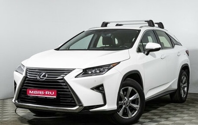 Lexus RX IV рестайлинг, 2018 год, 4 300 000 рублей, 1 фотография