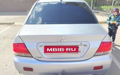 Mitsubishi Lancer IX, 2006 год, 540 000 рублей, 1 фотография