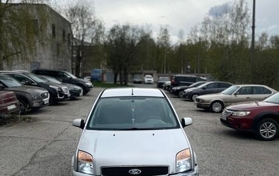 Ford Fusion I, 2007 год, 295 000 рублей, 1 фотография