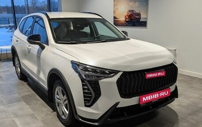 Haval Jolion, 2025 год, 2 449 000 рублей, 1 фотография