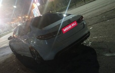 KIA Optima IV, 2018 год, 1 250 000 рублей, 1 фотография