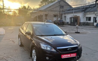 Ford Focus II рестайлинг, 2008 год, 450 000 рублей, 1 фотография