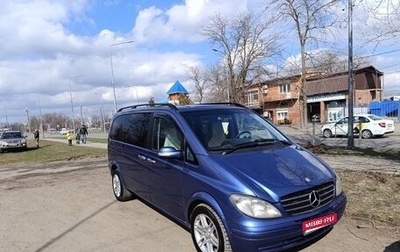 Mercedes-Benz Viano, 2004 год, 1 350 000 рублей, 1 фотография