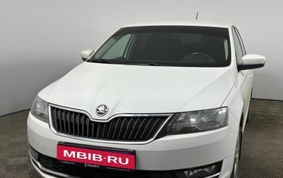 Skoda Rapid I, 2017 год, 1 320 000 рублей, 1 фотография