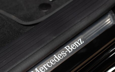 Mercedes-Benz GLS, 2024 год, 17 290 000 рублей, 25 фотография