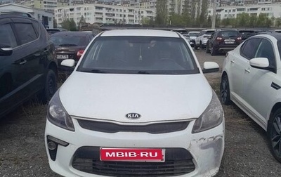 KIA Rio IV, 2018 год, 879 014 рублей, 1 фотография