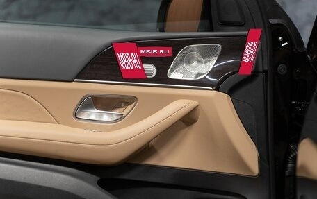 Mercedes-Benz GLS, 2024 год, 17 290 000 рублей, 27 фотография
