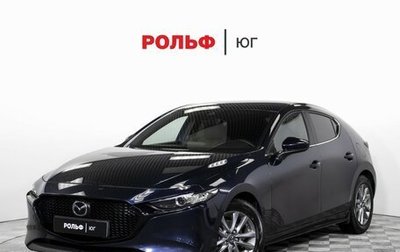 Mazda 3, 2021 год, 2 500 000 рублей, 1 фотография