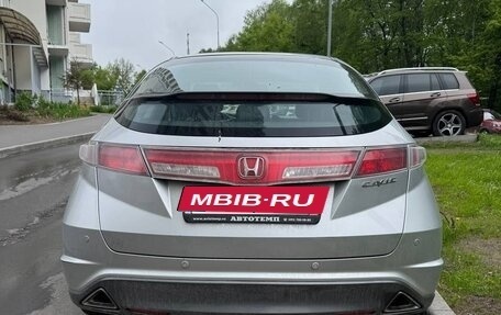 Honda Civic VIII, 2008 год, 800 000 рублей, 2 фотография
