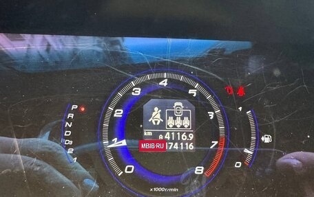 Honda Civic VIII, 2008 год, 800 000 рублей, 6 фотография